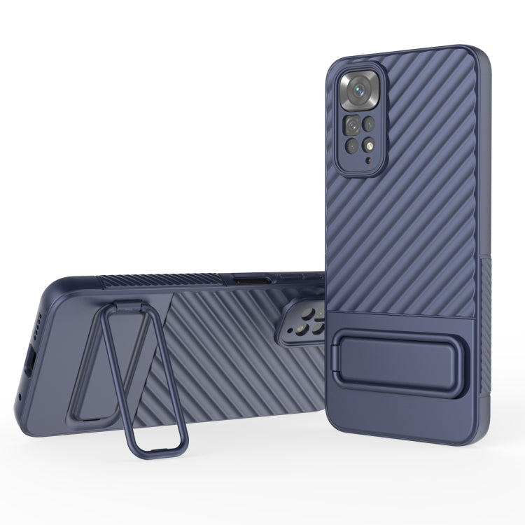 Wavy Texture TPU Phone Case with Lens Film