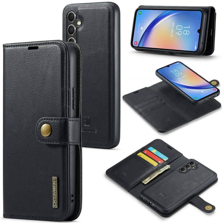DG.MING Crazy Horse Texture Detachable Magnetic Leather Case