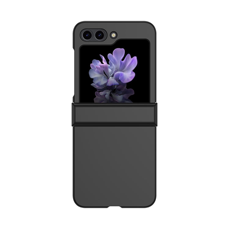 Skin Feel PC Phone Case with Hinge