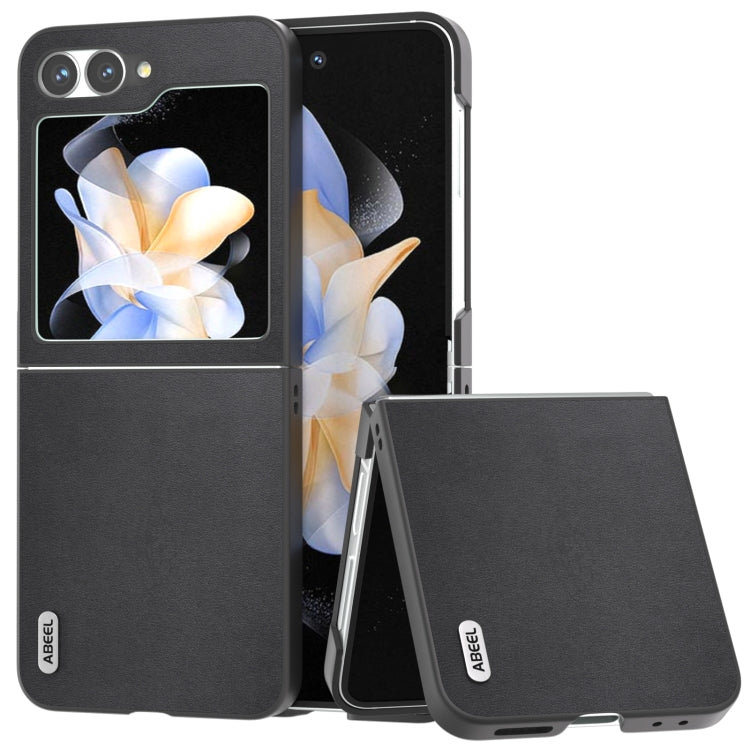 ABEEL Genuine Leather Xiaoya Series Phone Case