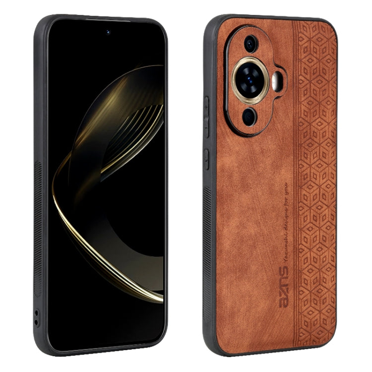 AZNS 3D Embossed Skin Feel Phone Case