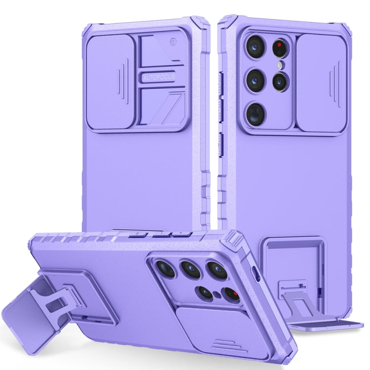 Stereoscopic Holder Sliding Camshield Phone Case