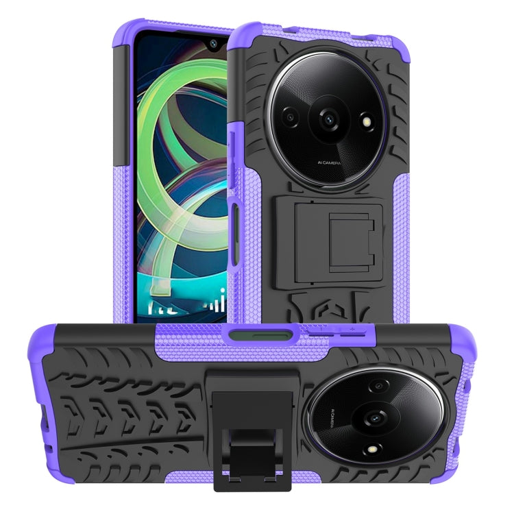 Tire Texture TPU + PC Phone Case with Holder