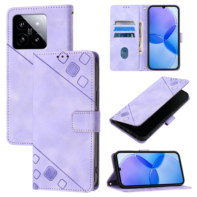 Skin Feel Embossed Leather Phone Case