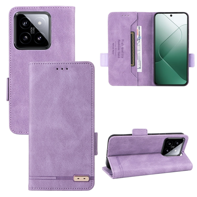 Magnetic Clasp Leather Phone Case