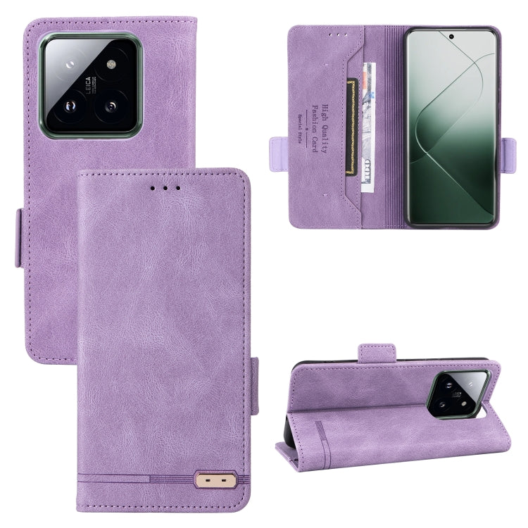 Magnetic Clasp Leather Phone Case