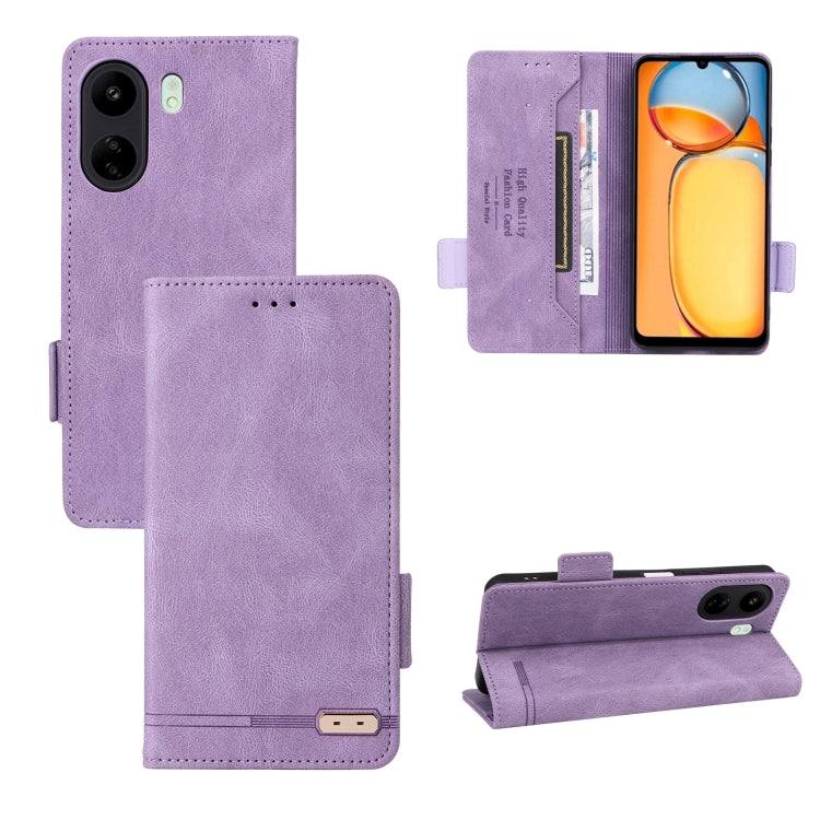 Magnetic Clasp Leather Phone Case