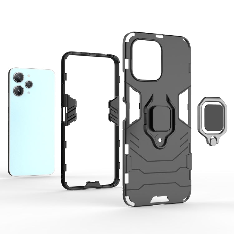 Magnetic Ring Holder PC + TPU Phone Case