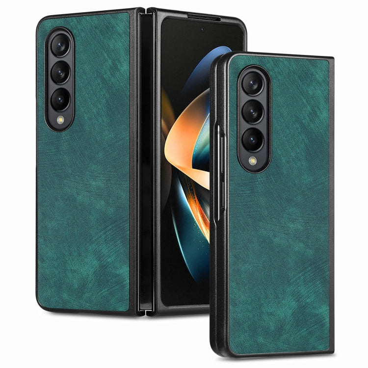 Skin-feel Solid Color PU Back Cover Phone Case
