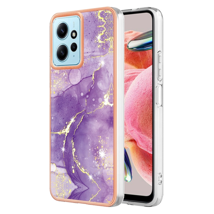 Electroplating Marble Dual-side IMD Phone Case