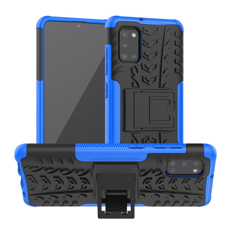 Tire Texture Shockproof TPU+PC Protective Case,with Holder