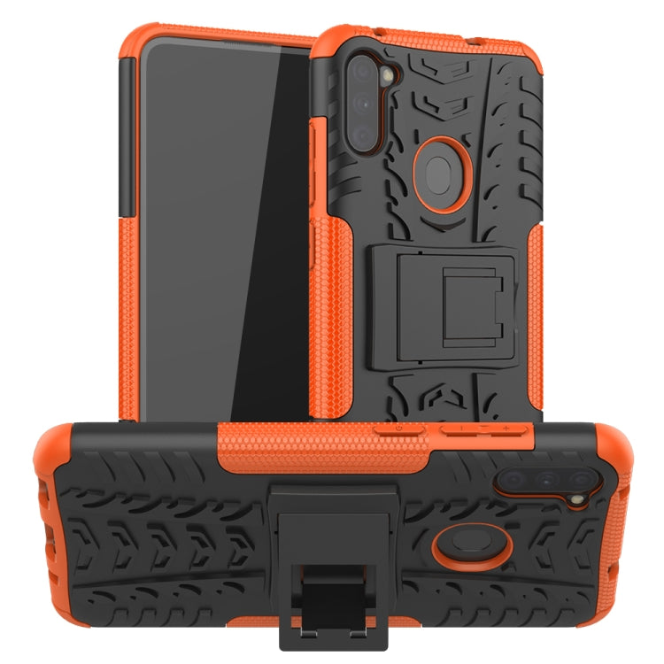 Tire Texture Shockproof TPU+PC Protective Case,with Holder