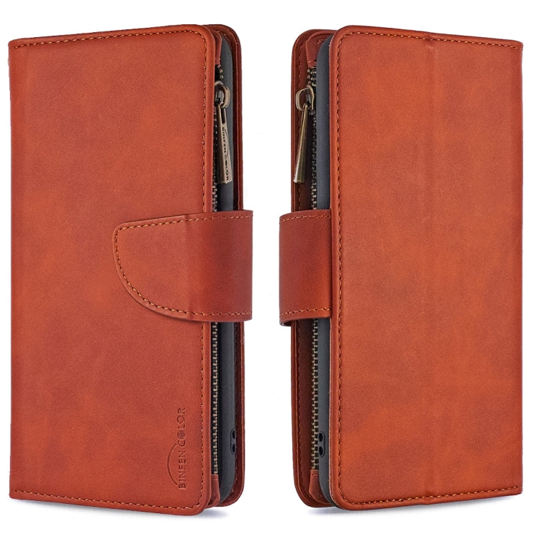 Skin Feel Detachable Magnetic Zipper Horizontal Flip PU Leather Case with Holder & Card Slots & Wallet & Photo Frame & Lanyard