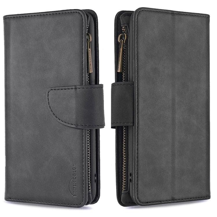Skin Feel Detachable Magnetic Zipper Horizontal Flip PU Leather Case with Holder & Card Slots & Wallet & Photo Frame & Lanyard