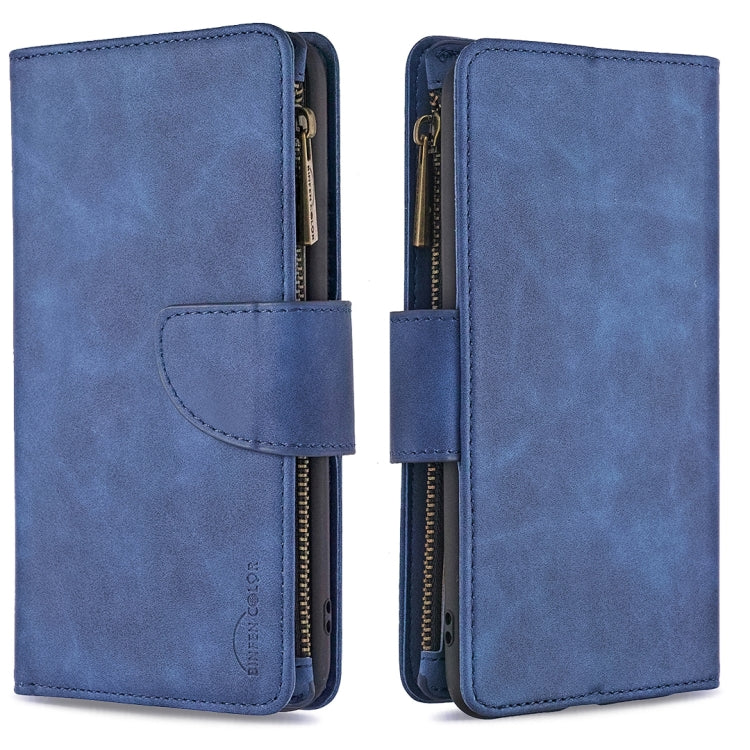 Skin Feel Detachable Magnetic Zipper Horizontal Flip PU Leather Case with Holder & Card Slots & Wallet & Photo Frame & Lanyard