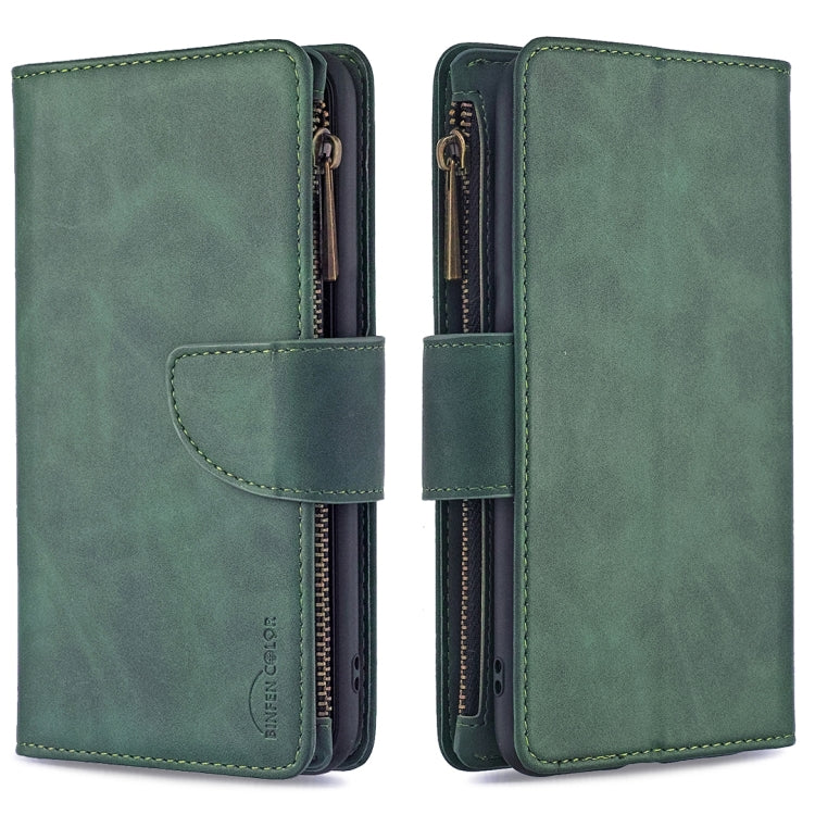 Skin Feel Detachable Magnetic Zipper Horizontal Flip PU Leather Case with Holder & Card Slots & Wallet & Photo Frame & Lanyard