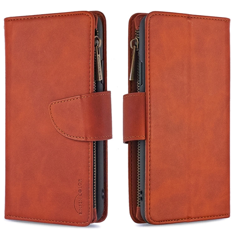 Skin Feel Detachable Magnetic Zipper Horizontal Flip PU Leather Case with Holder & Card Slots & Wallet & Photo Frame & Lanyard