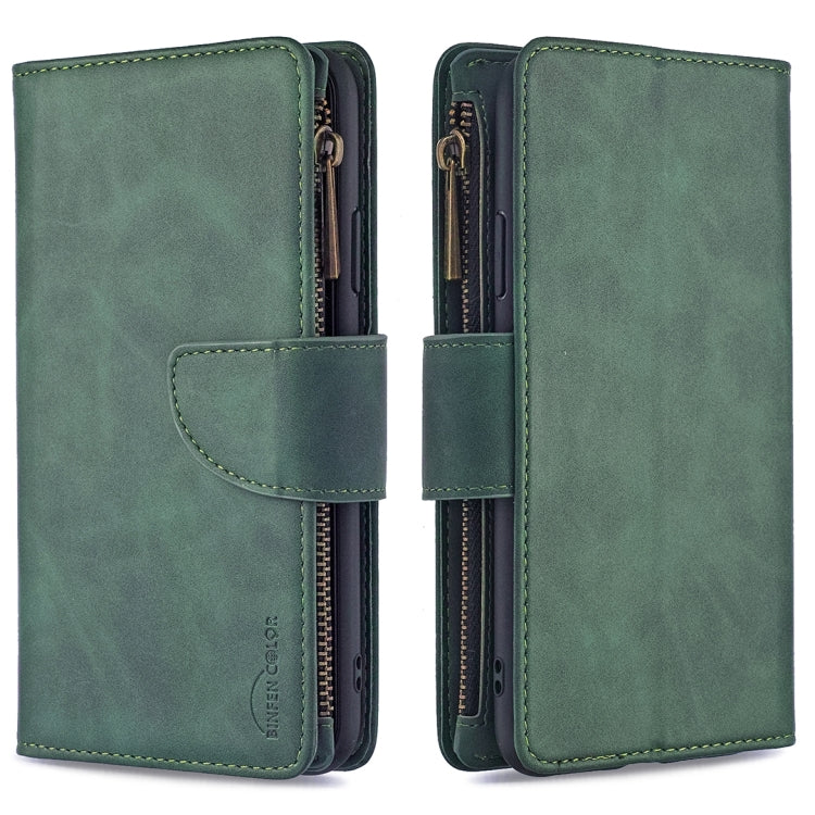 Skin Feel Detachable Magnetic Zipper Horizontal Flip PU Leather Case with Holder & Card Slots & Wallet & Photo Frame & Lanyard