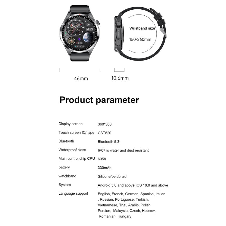 GTS4/LT09 1.5 inch IP67 Fitness Wellness Smart Watch Support Bluetooth Call / Sleep / Blood Oxygen / Heart Rate Health Monitor