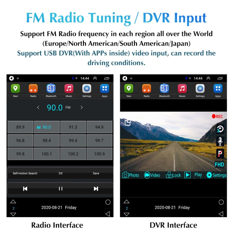 9.7 inch Vertical Screen 2.5D Glass Car Android Universal Player Navigator MP5 Integrated Machine Support Phone Link / GPS / FM / Steering Wheel Control, 1GB+32GB
