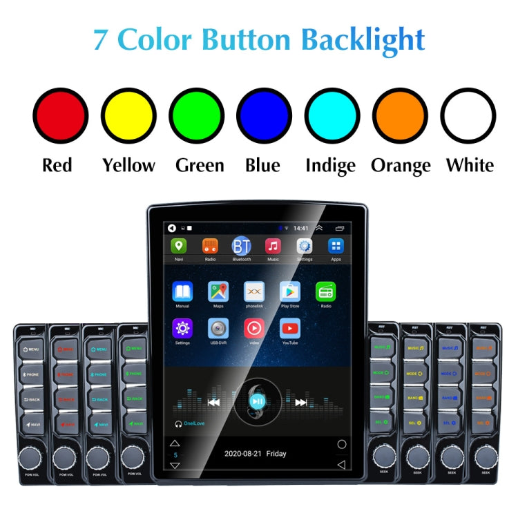 9.7 inch Vertical Screen 2.5D Glass Car Android Universal Player Navigator MP5 Integrated Machine Support Phone Link / GPS / FM / Steering Wheel Control, 1GB+32GB