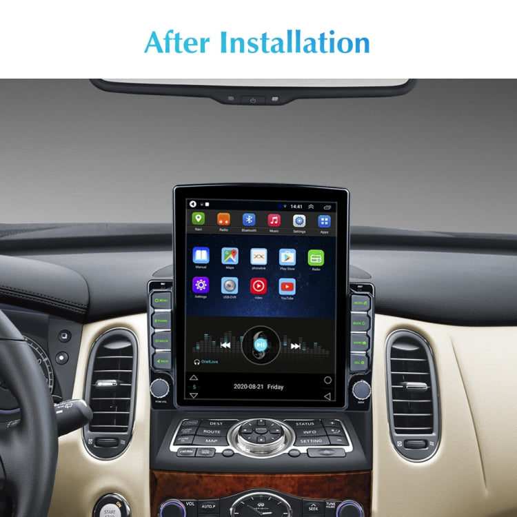 9.7 inch Vertical Screen 2.5D Glass Car Android Universal Player Navigator MP5 Integrated Machine Support Phone Link / GPS / FM / Steering Wheel Control, 1GB+32GB