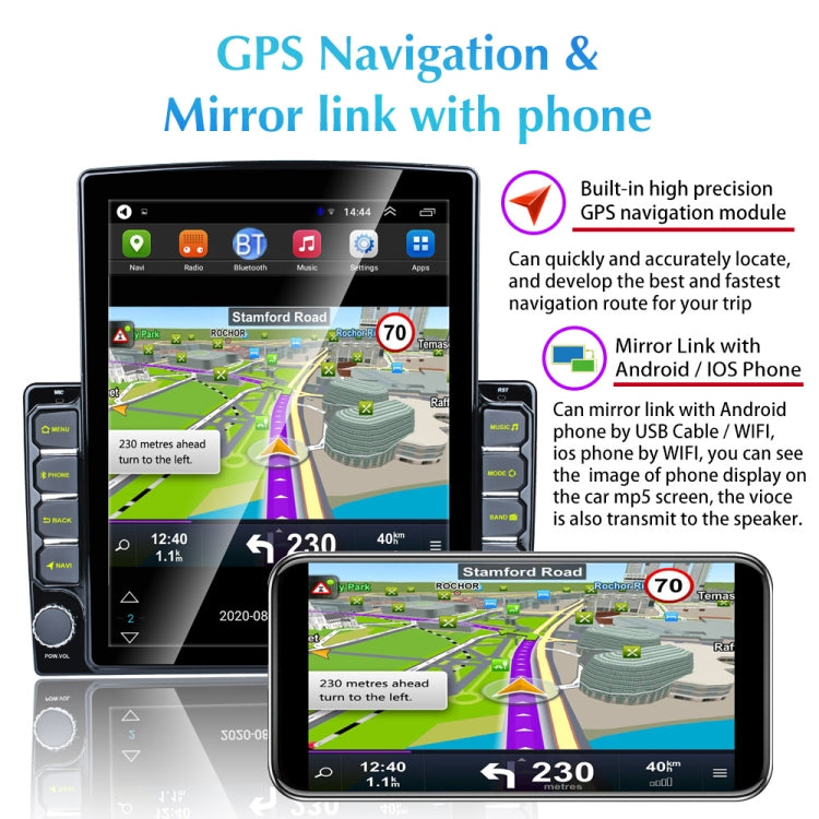 9.7 inch Vertical Screen 2.5D Glass Car Android Universal Player Navigator MP5 Integrated Machine Support Phone Link / GPS / FM / Steering Wheel Control, 1GB+32GB