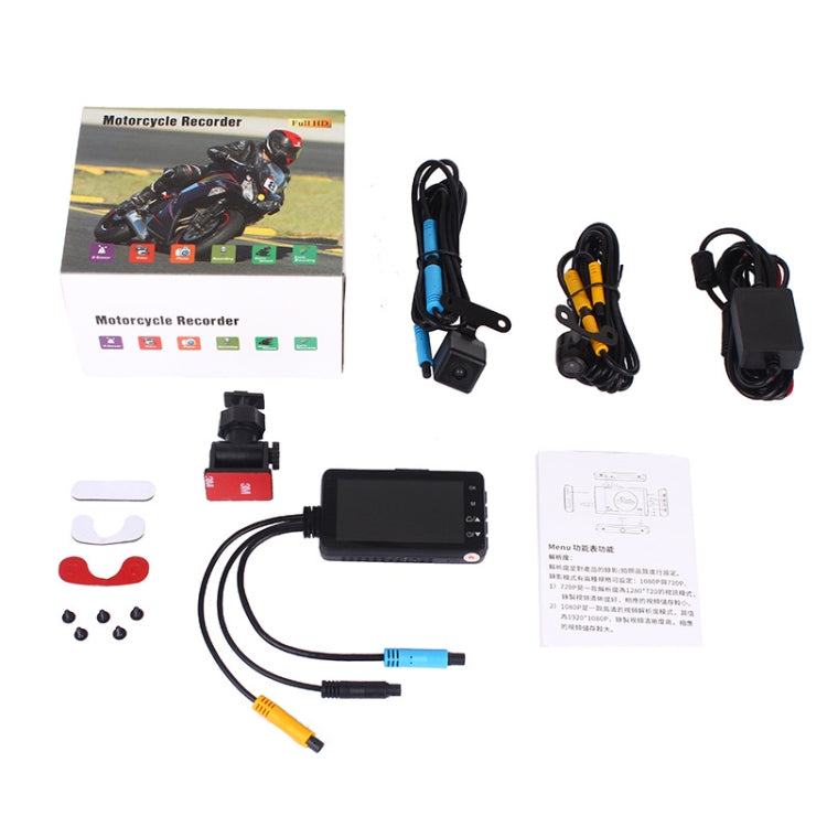 MT-80 3.0 inch 140 Degrees Wide Angle HD Video Motorcycle Dual Camera DVR, Support TF Card (32GB Max)