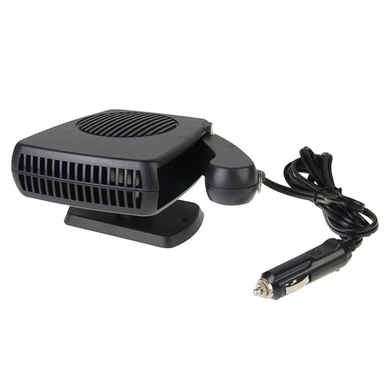 SJ-006 12V Demister Defroster Auto Heating Cooling Fan