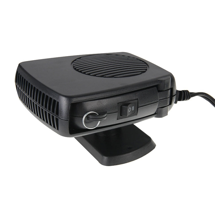 SJ-006 12V Demister Defroster Auto Heating Cooling Fan