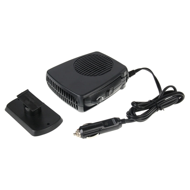 SJ-006 12V Demister Defroster Auto Heating Cooling Fan