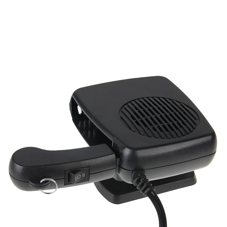 SJ-006 12V Demister Defroster Auto Heating Cooling Fan