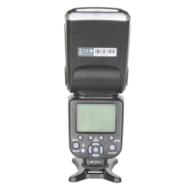 Triopo TR-982ii TTL High Speed Flash Speedlite for DSLR Cameras