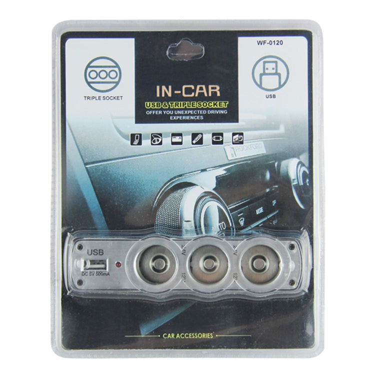 WF-0120 12V / 24V 3 Way Triple Sockets USB Car Cigarette Lighter Socket Splitter Charger