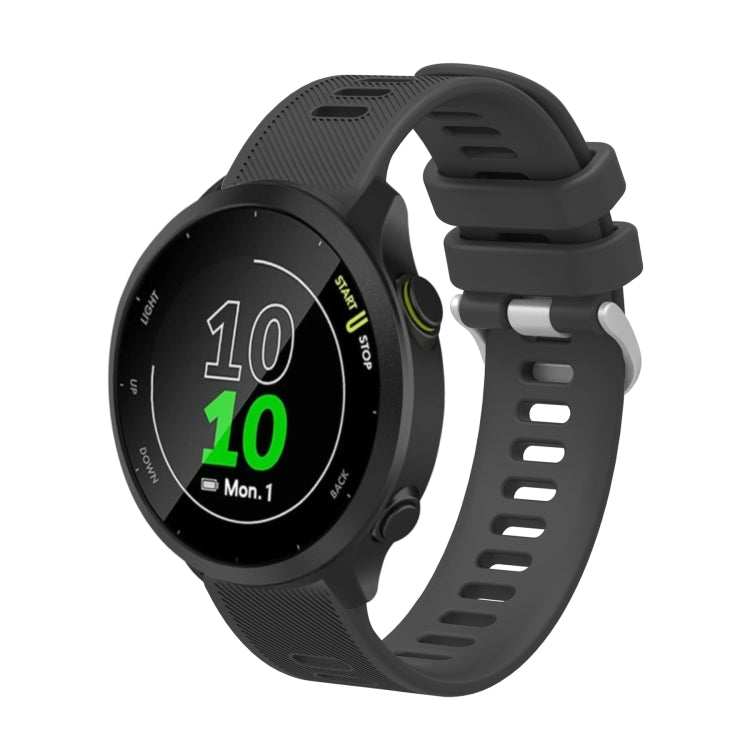 20mm Silicone Twill Watch Band