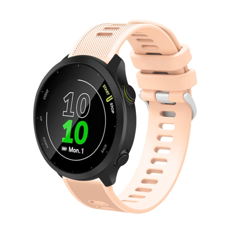 20mm Silicone Twill Watch Band