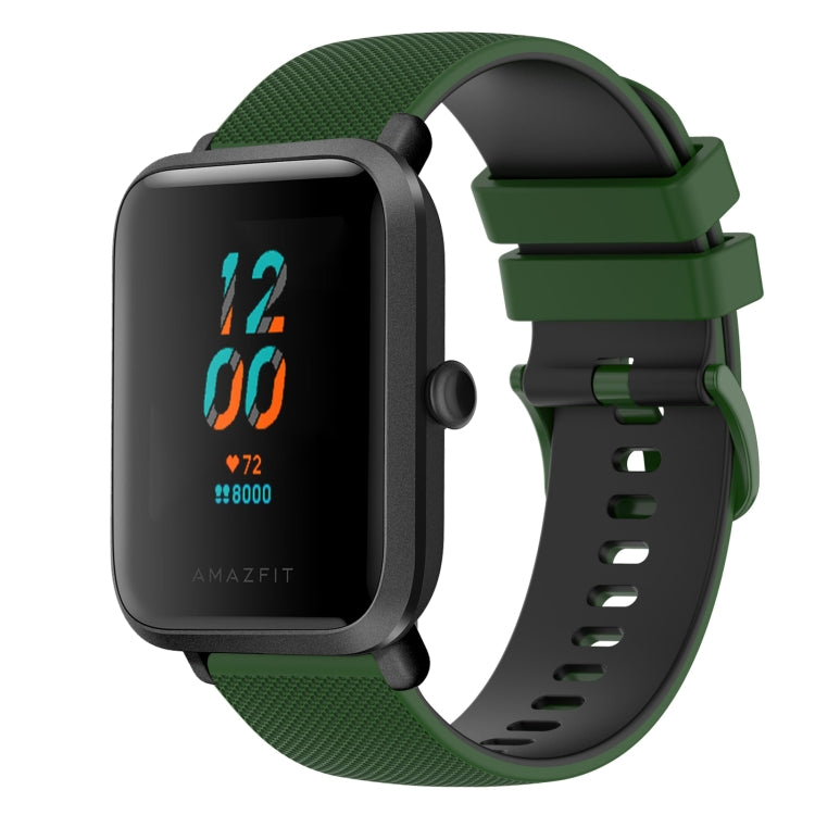 20mm Checkered Two-Color Silicone Watch Band