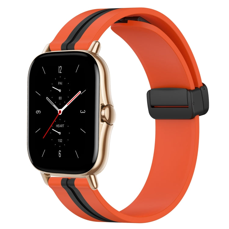20mm Folding Magnetic Clasp Silicone Watch Band