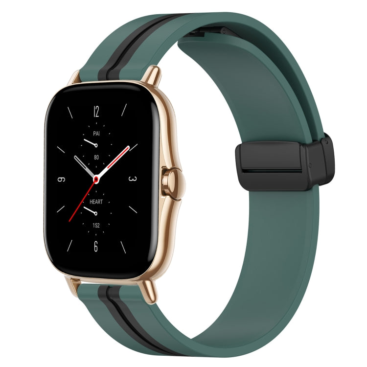20mm Folding Magnetic Clasp Silicone Watch Band
