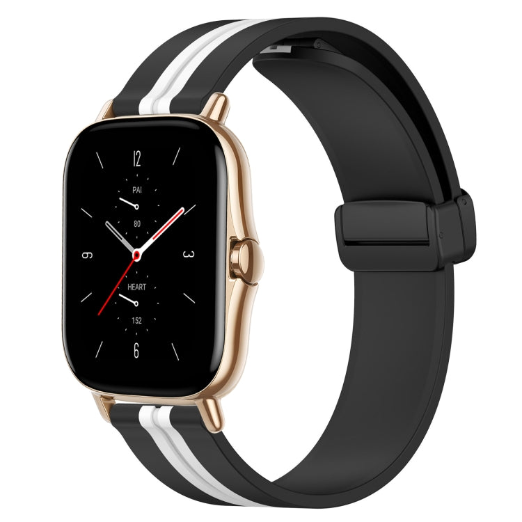 20mm Folding Magnetic Clasp Silicone Watch Band