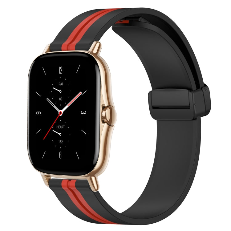 20mm Folding Magnetic Clasp Silicone Watch Band