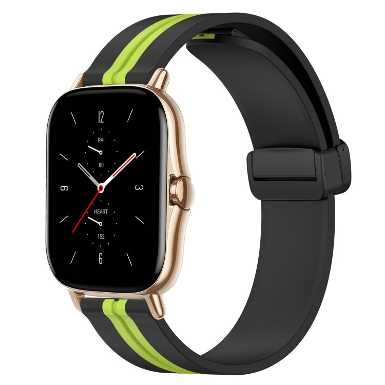 20mm Folding Magnetic Clasp Silicone Watch Band