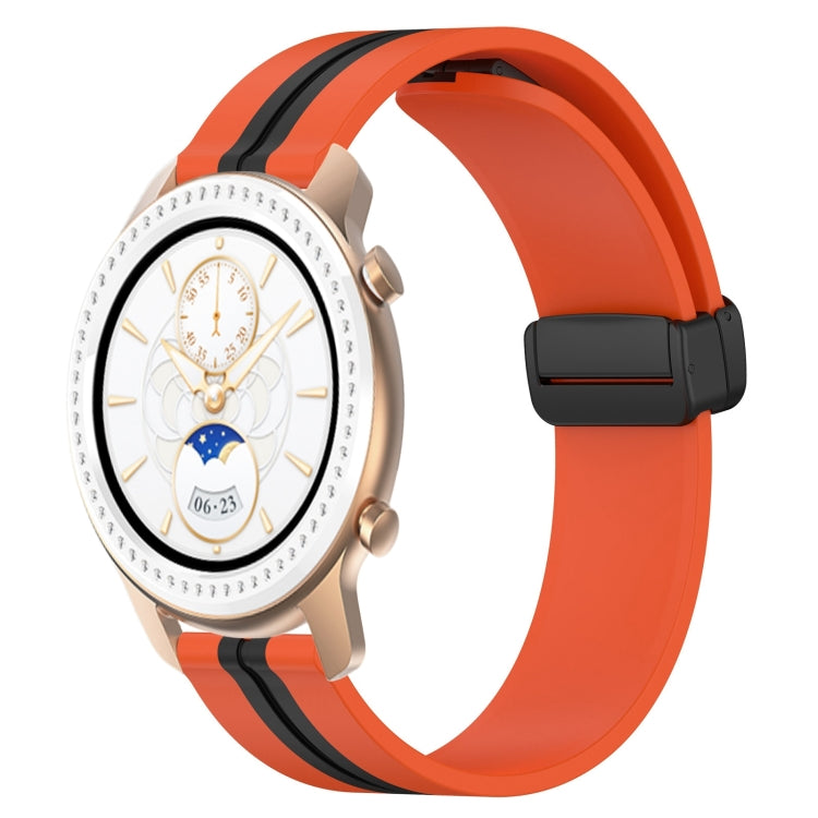 20mm Folding Magnetic Clasp Silicone Watch Band