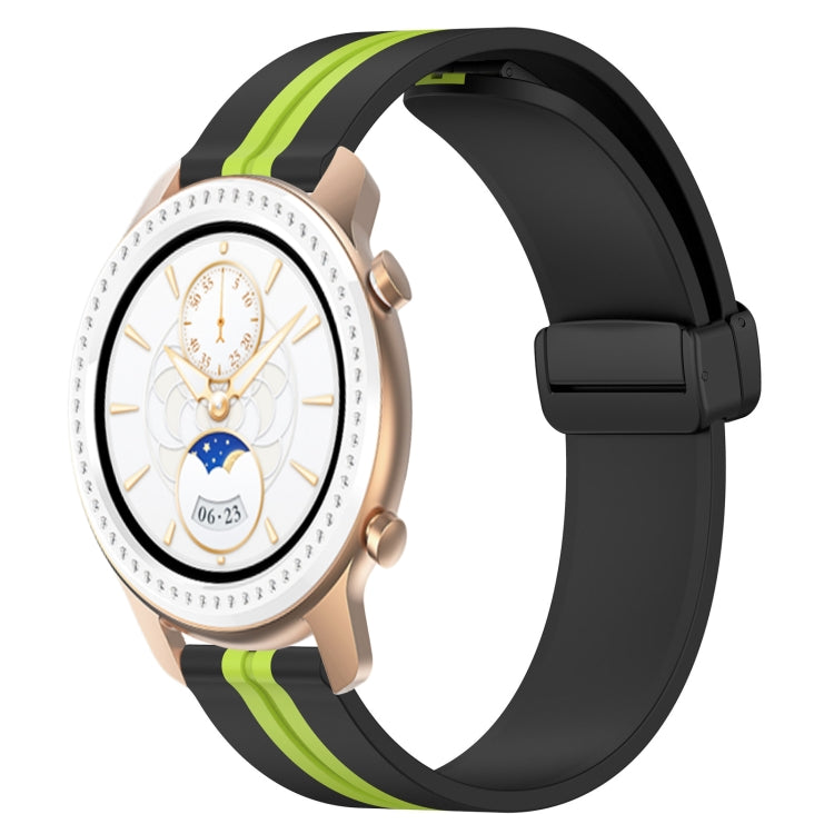 20mm Folding Magnetic Clasp Silicone Watch Band