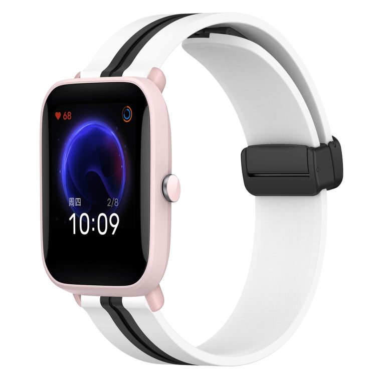20mm Folding Magnetic Clasp Silicone Watch Band