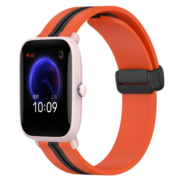 20mm Folding Magnetic Clasp Silicone Watch Band