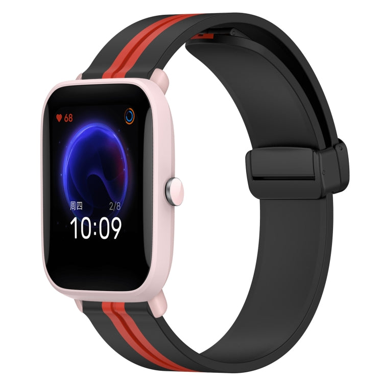 20mm Folding Magnetic Clasp Silicone Watch Band