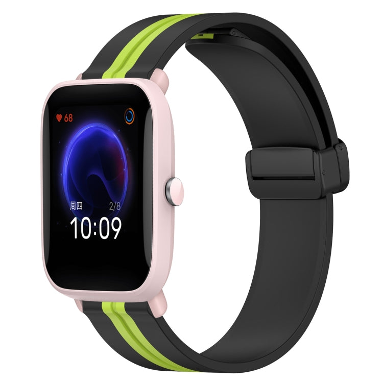 20mm Folding Magnetic Clasp Silicone Watch Band