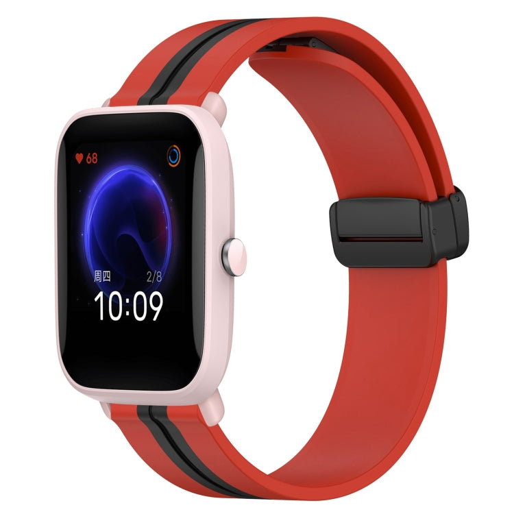 20mm Folding Magnetic Clasp Silicone Watch Band