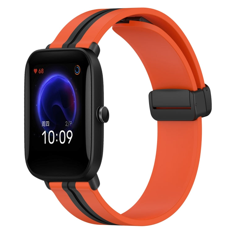 20mm Folding Magnetic Clasp Silicone Watch Band